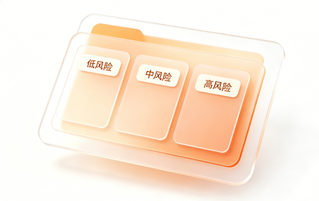 分级慢病随访档案展示